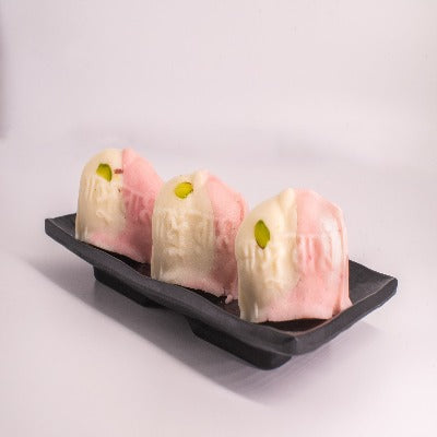Ganguram 2 in 1 Jalbhara Sandesh- Strawberry | India Cuisine