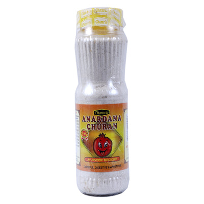 Chamria Anardana Churan (Powder) (2X200 Gms.) | India Cuisine