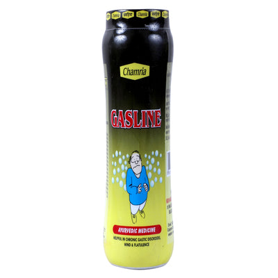 Chamria Gasline at India Cuisine (2X200 Gms.) | India Cuisine