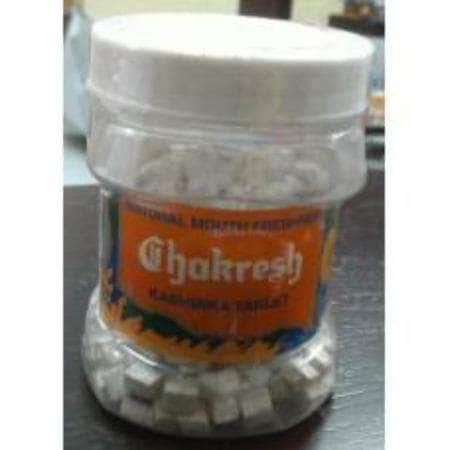 Chakresh Kashmir Tablet