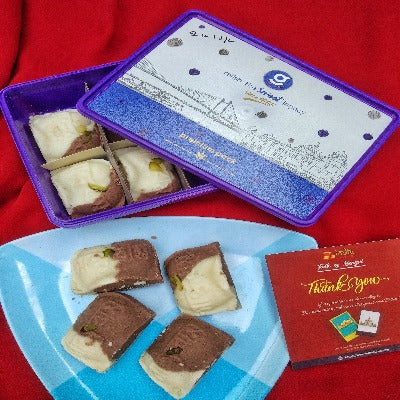 Ganguram 2 in 1 Jalbhara Sandesh - Chocolate | India Cuisine