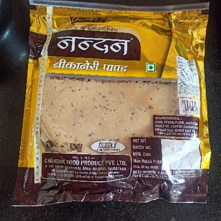 Nandan Bikaneri Spicy Papad