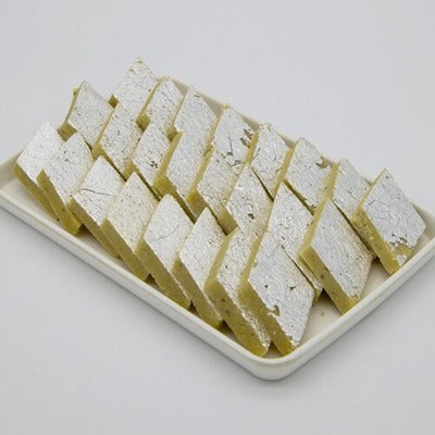 Ganguram Kaju Barfi (Katli) | India Cuisine